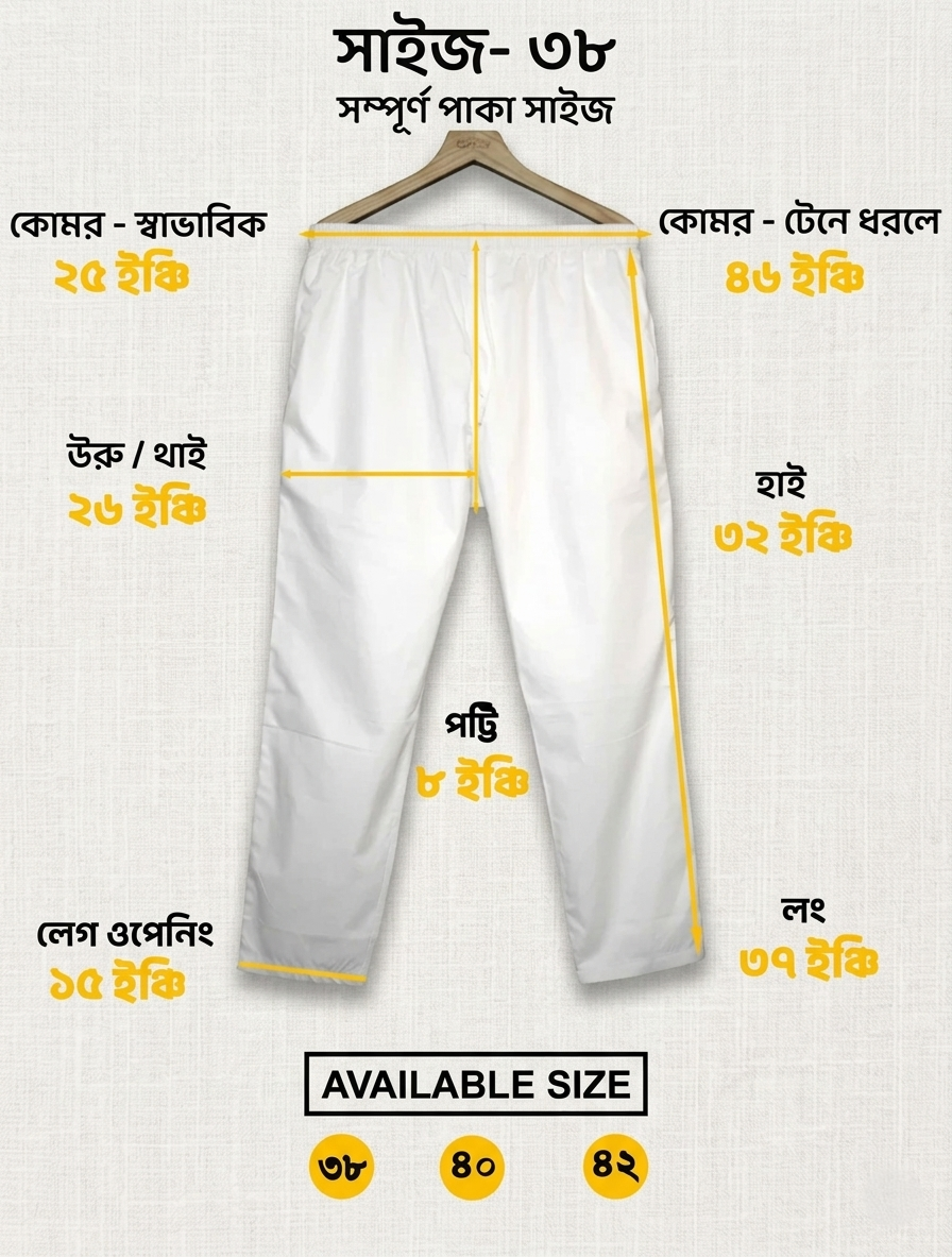 size-38
